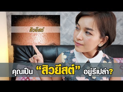 เซรั่มเพิ่มขึ้น Collistar หน้าอก ฉีด Macrolane สำหรับการเสริมเต้านม