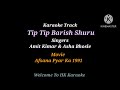 Tip Tip Barish Shuru Amit Kumar Asha Bhosle Lyrical Afsana Pyar Ka