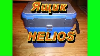 Рыболовный ящик для зимней рыбалки тонар