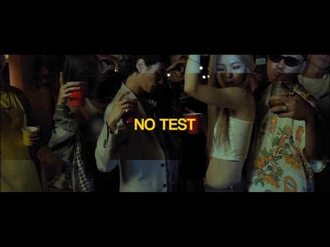 NO TEST - RUEED&TONZILLA feat. MION [OFFICIAL VIDEO]