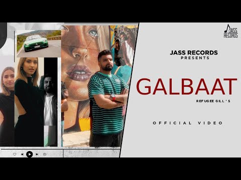 Galbaat — watch video