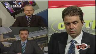 Στη Σέντρα 30 5 2016