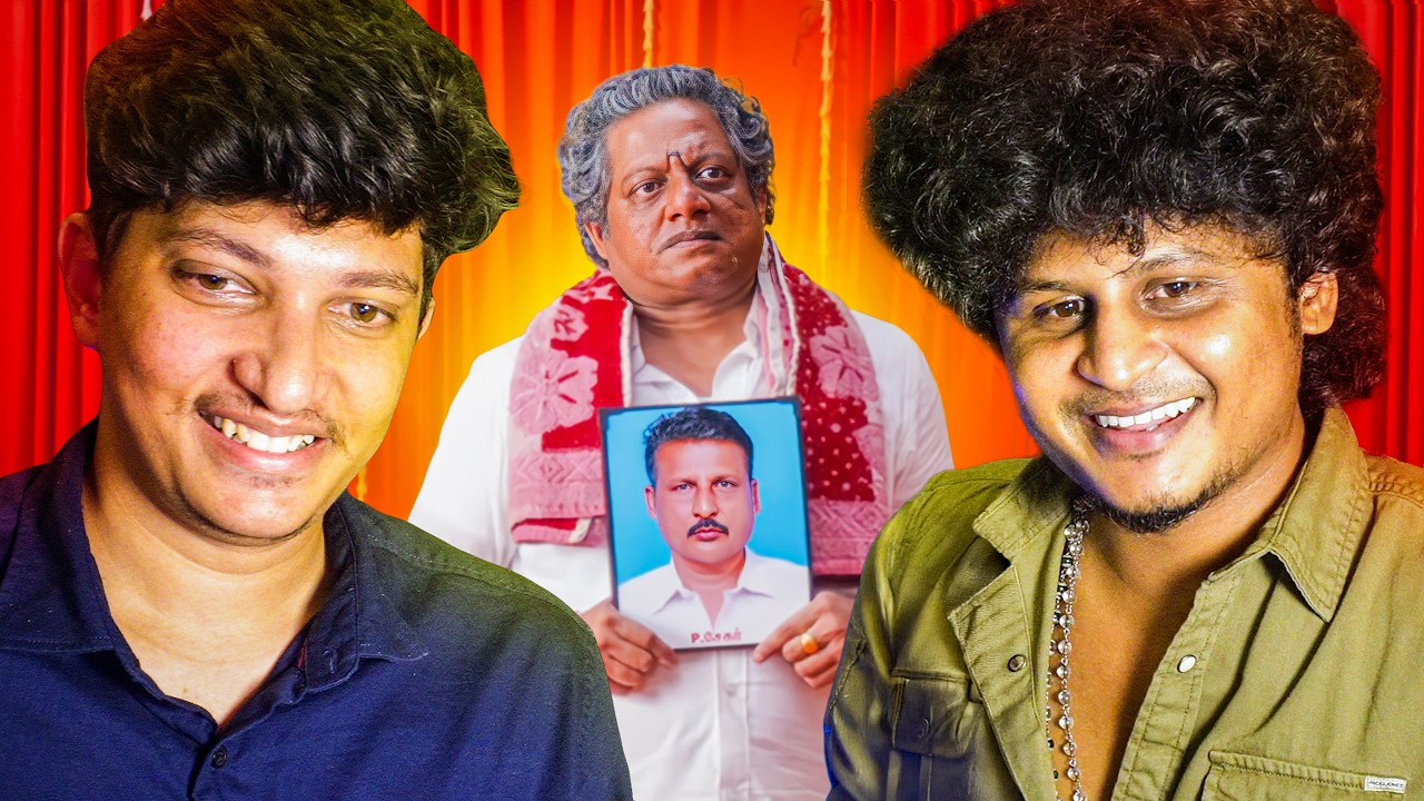 MODHA RATHIRI MEME REVIEW ft. RAJA KARUPPASAMY 🍿❗