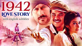 Download lagu 1942: A Love Story - Hindi Movie With English Subtitles - Anil Kapoor,Manisha Koirala& Jackie Shroff mp3 Download lagu 1942: A Love Story - Hindi Movie With English Subtitles - Anil Kapoor,Manisha Koirala& Jackie Shroff mp3