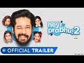 Hey Prabhu 2 | Official Trailer | Rajat Barmecha | MX Original Series | MX Player