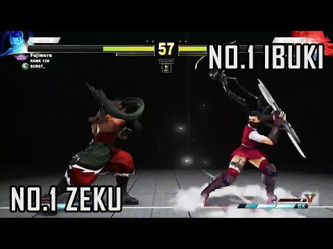 SFVAE - Fujimura RBK 2018 Champion! vs. Unsung (No.1 Zeku)