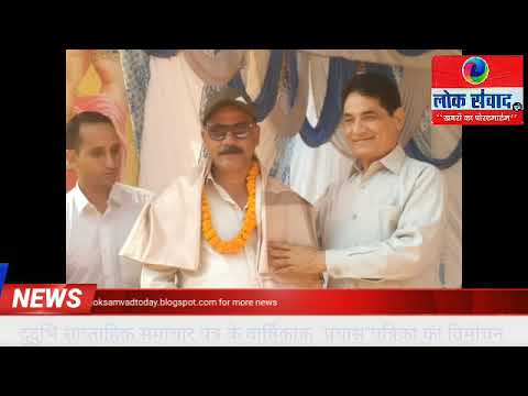 दुदुंभि साप्ताहिक समाचार पत्र के वार्षिकांक का विमोचन