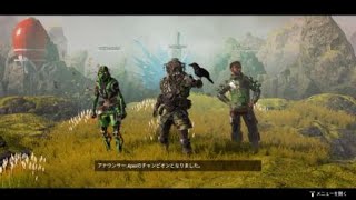 モザンビークが強いお話？