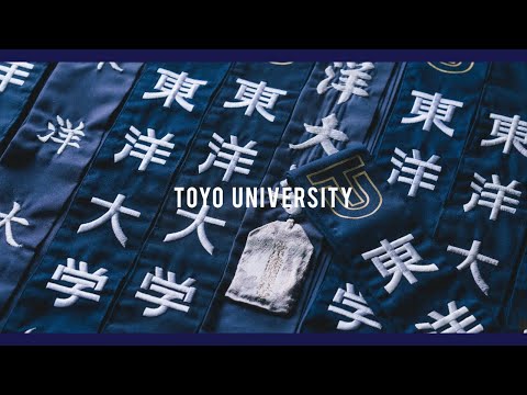 【東洋大学】チーム紹介動画「その１秒をけずりだせ」【鉄紺】
