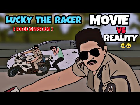 MAIN HOON LUCKY THE RACER (RACE GURRAM) MOVIE VS REALITY | allu arjun |funny 2d animation