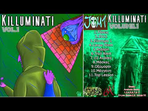 4. Jam1 - CARPE DIEM