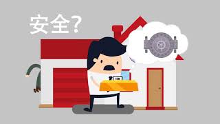 Quantum Metal Gold Account Chinese video