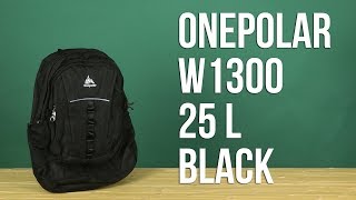 Onepolar 1300 / dark grey - відео 1