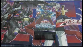 【遊戯王開封動画】デュエリストパック - 深淵のデュエリスト編-を1箱開封した！