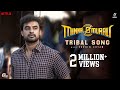 Tribal Song Minnal Murali Tovino Thomas Sushin Shyam Basil Joseph Sophia Paul