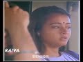 Kanne En Kanpata Kaayam ️