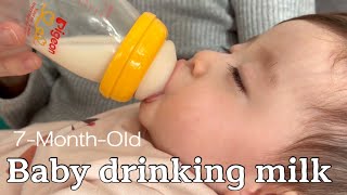 【7 months】Baby drinking milk given by Daddy【from JAPAN🇯🇵】
