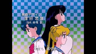 Sailor Moon - Opening Theme Song