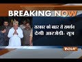Bihar: RJD leaders offer to quit over JDU
