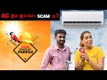 இந்த வேலை ரொம்ப Risk ஆனா வேலை VOICE OF PEOPLE EP 3 Podcast J