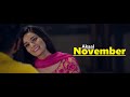 November (Full Song) Akaal | Parmish Verma | Bittu Cheema | Desi Routz | Lyrics | Punjabi Songs