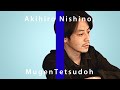 【西野亮廣】自作曲！「夢幻鉄道」のYouTubeサムネイル