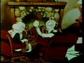 Shining Time Station In The Good Old Summer Time