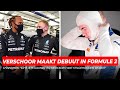 Chandhok: "Er is iets gaande bij Mercedes wat stilgehouden wordt", Verschoor maakt debuut in F2