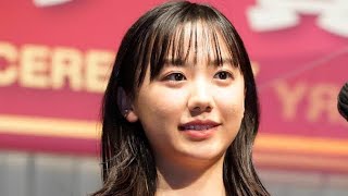 芦田愛菜、大人の恋に踏み出した瞬間…切なすぎる片想いに涙💔#芦田愛菜 #片想いドラマ #岡山天音 #NHKドラマ #恋愛ドラマ #切ない恋 #大人の演技 #話題のドラマ #日本ドラマ #感動ストーリー