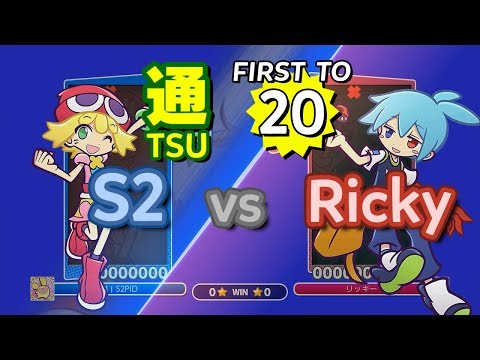 Puyo Puyo eSports: S2 (Amitie) vs Ricky (Sig) - FT20