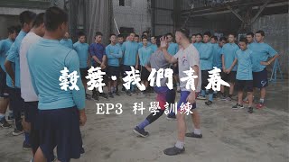 Re: [討論] 穀保是有請到什麼怪博士嗎