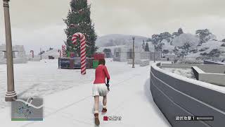 皆さんメリークリスマス！GTA5しながらクリスマス配信＆2025年最後の配信！GTA5