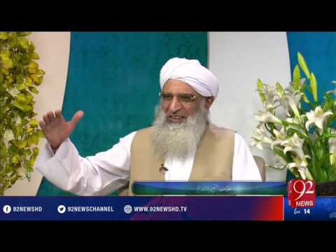 Subh e Noor -17-09-2016 - 92NewsHD