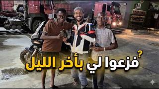 123- زامبيا / أغرب صيانة للدباب ! وجولة في سوق موموسا الشعبي 🇿🇲