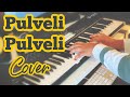 Pulveli Pulveli Piano Cover Aasai Deva Ajith Kumar Suvalakshmi Adithyha Jayakumar