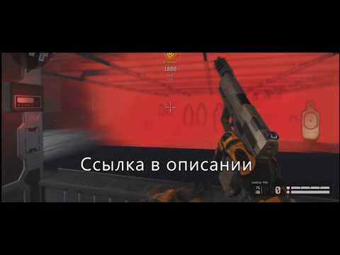 КАК ВИДЕТЬ ЧЕРЕЗ ДЫМ | WARFACE 2019