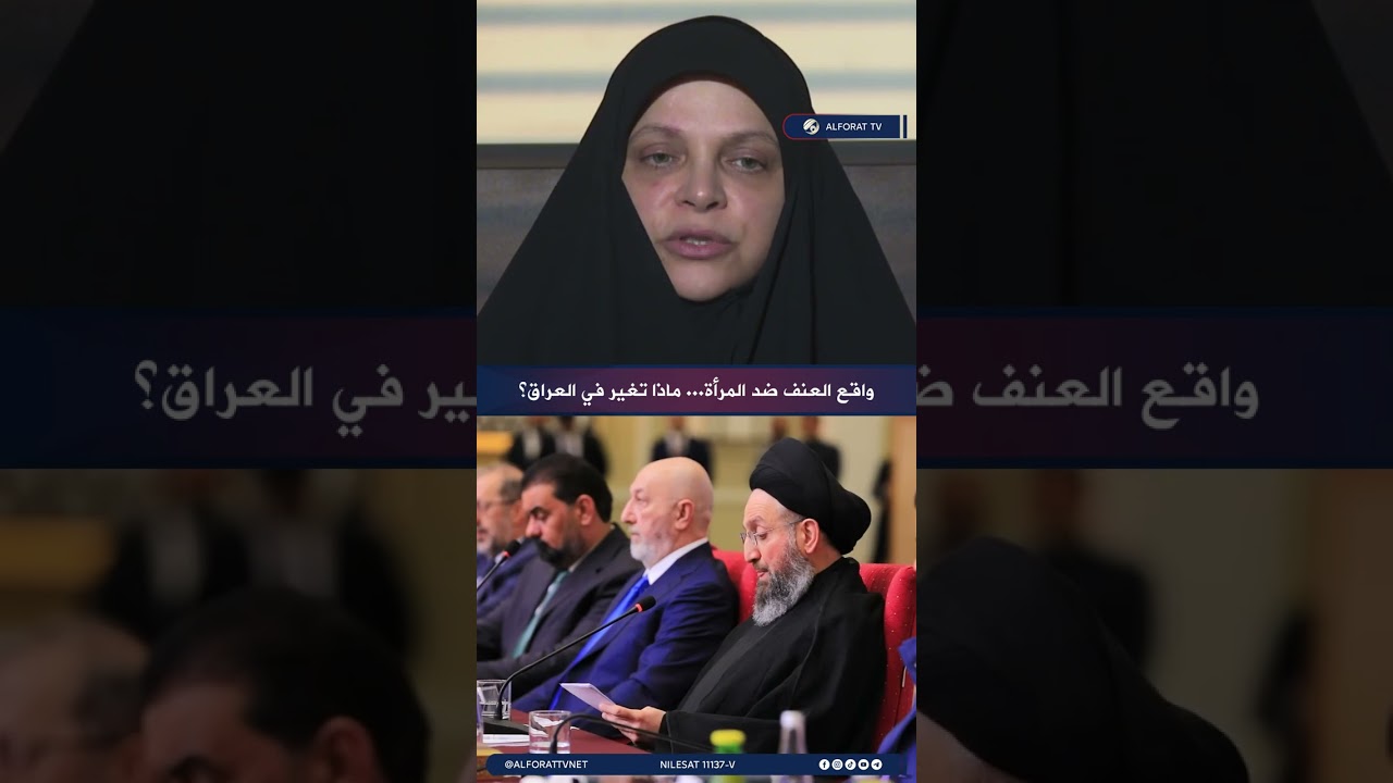 فيديو | زينب الغرابي: تمثيل المرأة في المشهد السياسي لا يتعدى 12%