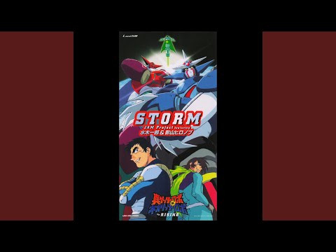 STORM (feat. Ichiro Mizuki & Hironobu Kageyama)