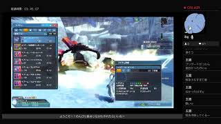 ぷその日UH！★15はいいからラッピー卵くださいw