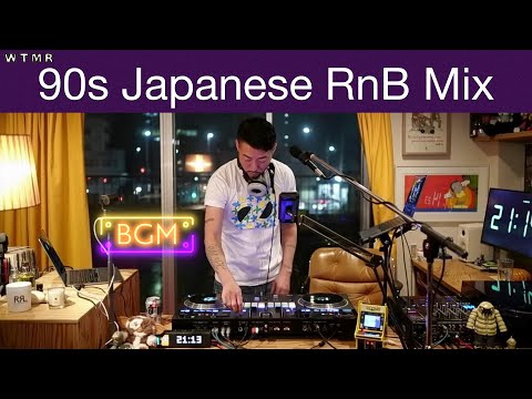 90s Japanese R&B Mix (90s-Early 00s) “WTMR BGM-05” [Playlist, DJ Mix, City Pop, Chill]