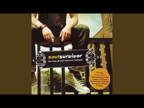 Heer, U bent El Elohim