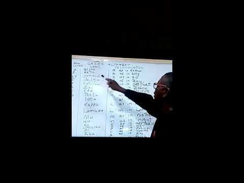 Greek Language Lecture by Rev. Prof. Robert Ebuade