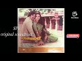 Benkiya Bhale Movie Song Ninna Naguvu Hoovante Song Original Soundtrack