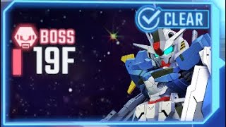 Download lagu SD Gundam G Gen Eternal Generation Tower: East Tower 19F (F2P No Gacha Unit, 1 UR GachaPilot) mp3