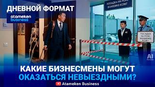 Налоговая разъяснила новшества 