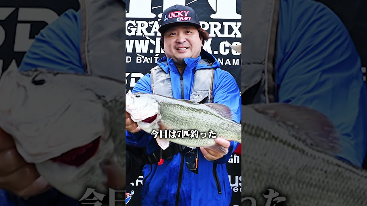 H-1GPX 第4戦 相模湖 優勝 菊池さんインタビュー