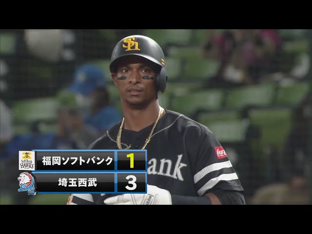 【9回表】ホークス・グラシアル 土壇場で意地のセンター前タイムリーヒット!! 2020/10/6 L-H