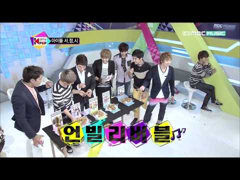 [HD] 121130 All the K-POP - FTISLAND Ep.2