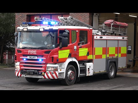 Elm Lane Pump Turnout - South Yorkshire Fire & Rescue
