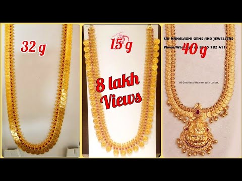 Latest  gold kasulaperu designs with weight and price |gold kasulaperu  collection with weight